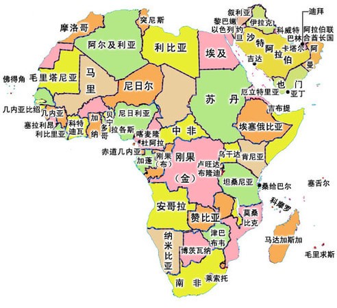 非洲人口多少_非洲人口最多的国家排行榜,第一名尼日利亚人口排世界第七(3)