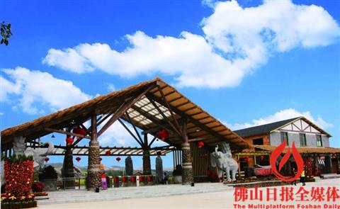 "记住乡愁"有好去处 首批佛山十大农业公园出炉
