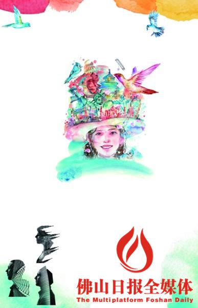 变成了抽象的拼贴画,遑论其构成城市生命力.