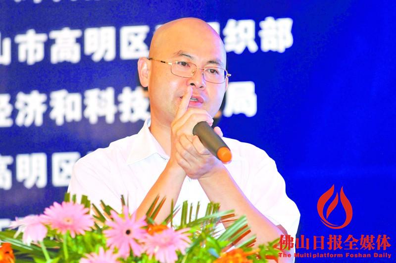 {佛山政府领导换届工作报告}.