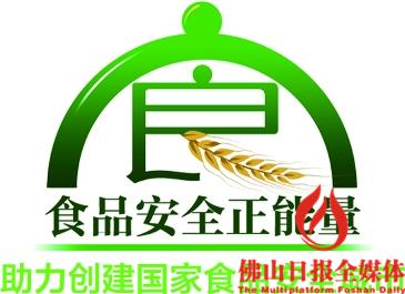 品昌餐饮提供田边到餐桌一条龙服务