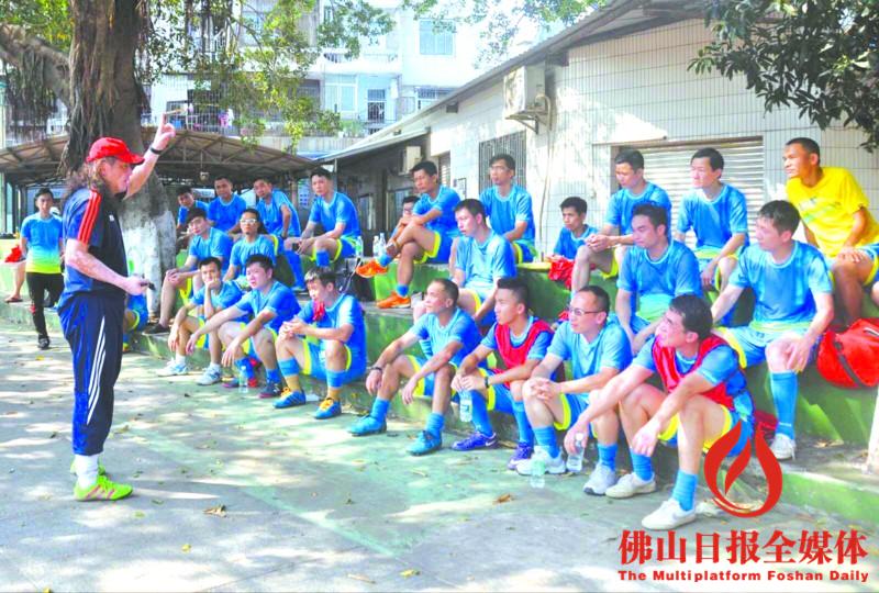 佛山持证足球教练是稀缺品_佛山在线