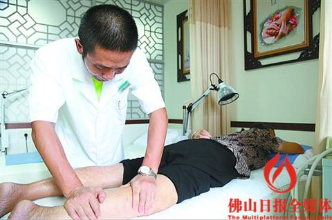 三水:首个镇级中医馆在芦苞揭牌运营_佛山在线