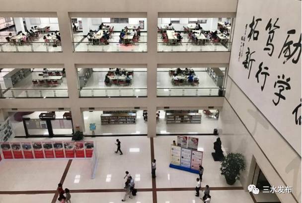 广财大三水校区要扩招,2021年拟培养本科生2