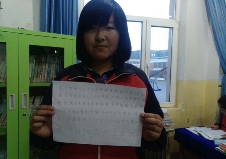 看中国 资讯 返回首页  尚有谁人跟爷爷相依为命的俭朴青海女孩尚领兄
