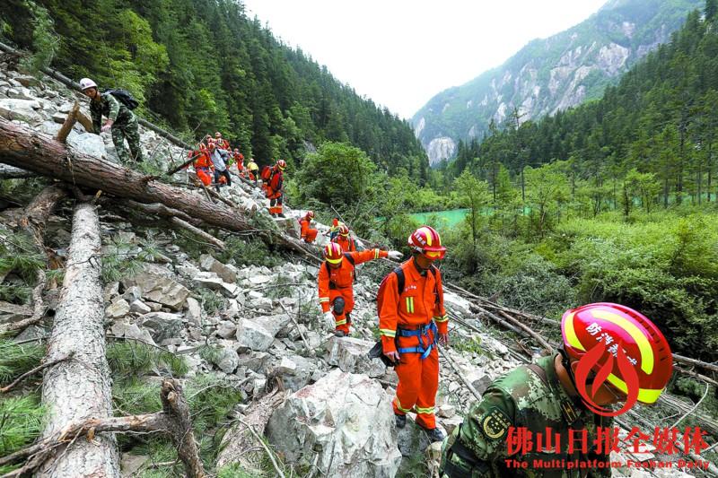 中国工程院院士陈厚群等专家:三峡工程不可能