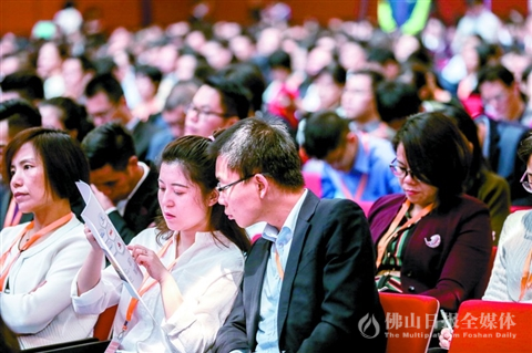 南海：探索新时期深化金融体制改革路径