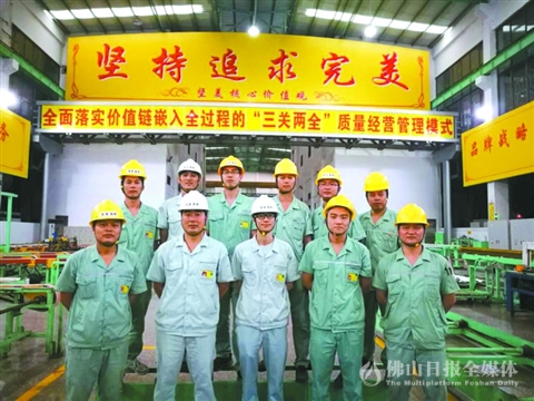 南海:大质量工作格局提升区域品牌价值 _佛山在线