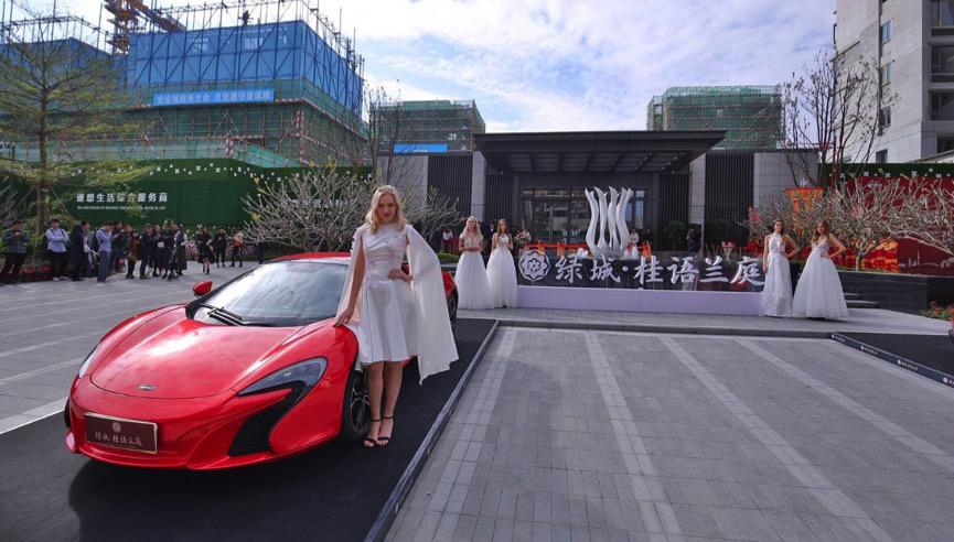 绿城佛山首个项目正式亮相_佛山在线