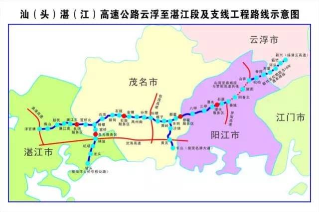 阳春市八甲镇人口情况_阳春市八甲镇仙湖山庄