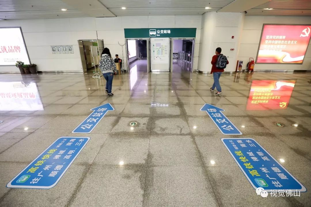 增开十七趟列车今年春运你会在佛山西站上车吗
