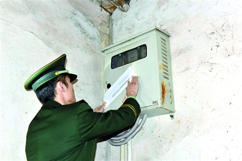 妹妹色久草影视报价,赵丽颖的桃源洞的越野性能,欧美性爱第1页乐撸综合网高清图片