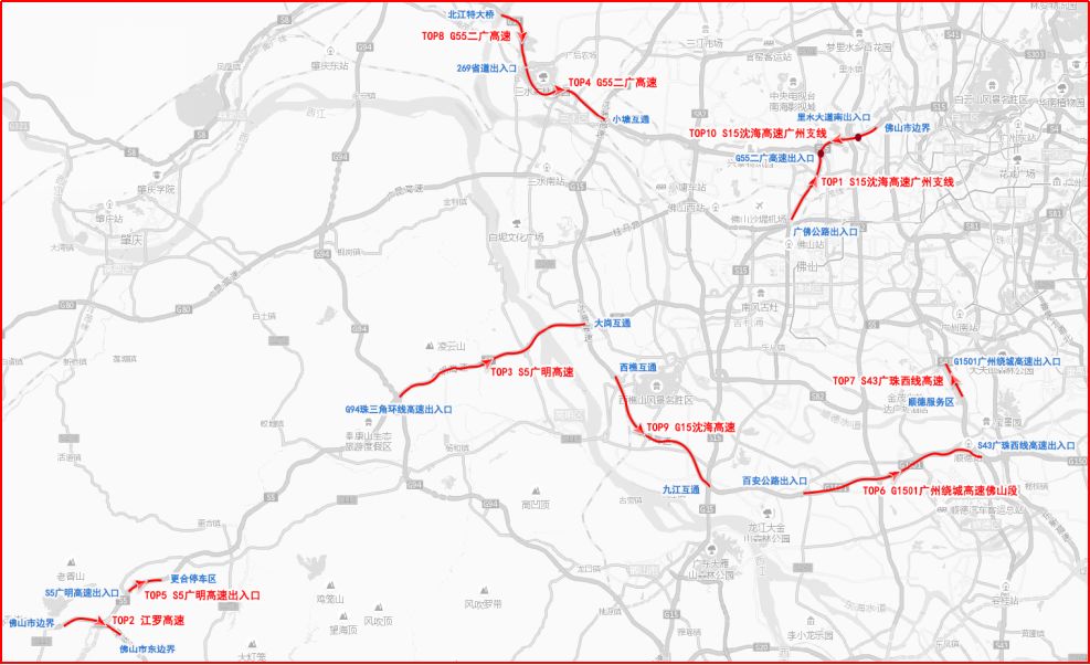 佛山人口2018_佛山 请叫我特大城市 广东人口规划确定佛山城市等级(2)