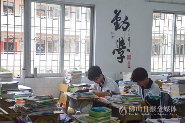 取消招收体艺特长生!三水中学计划招生900人