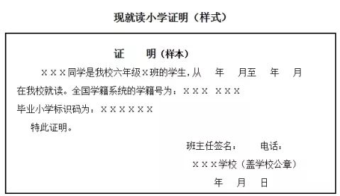 非户籍常住人口_21城非户籍常住人口超百万 沪列第一(3)