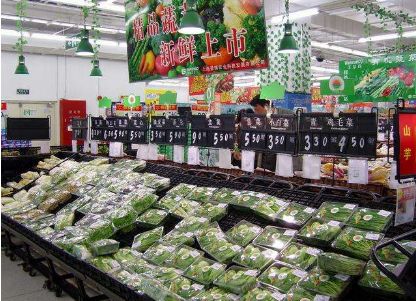 我们在超市买菜时,常常会看到三种不同认证标识的蔬菜类别:无公害食品