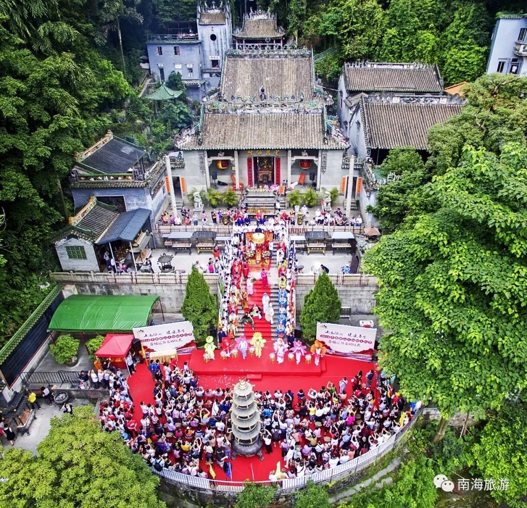 巡游路线:西樵山上云泉仙馆(启动仪式)→奎光楼→西樵山云门牌坊(岭南