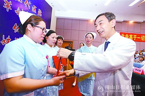 佛山市一医院表彰优秀护士 分享护理经验