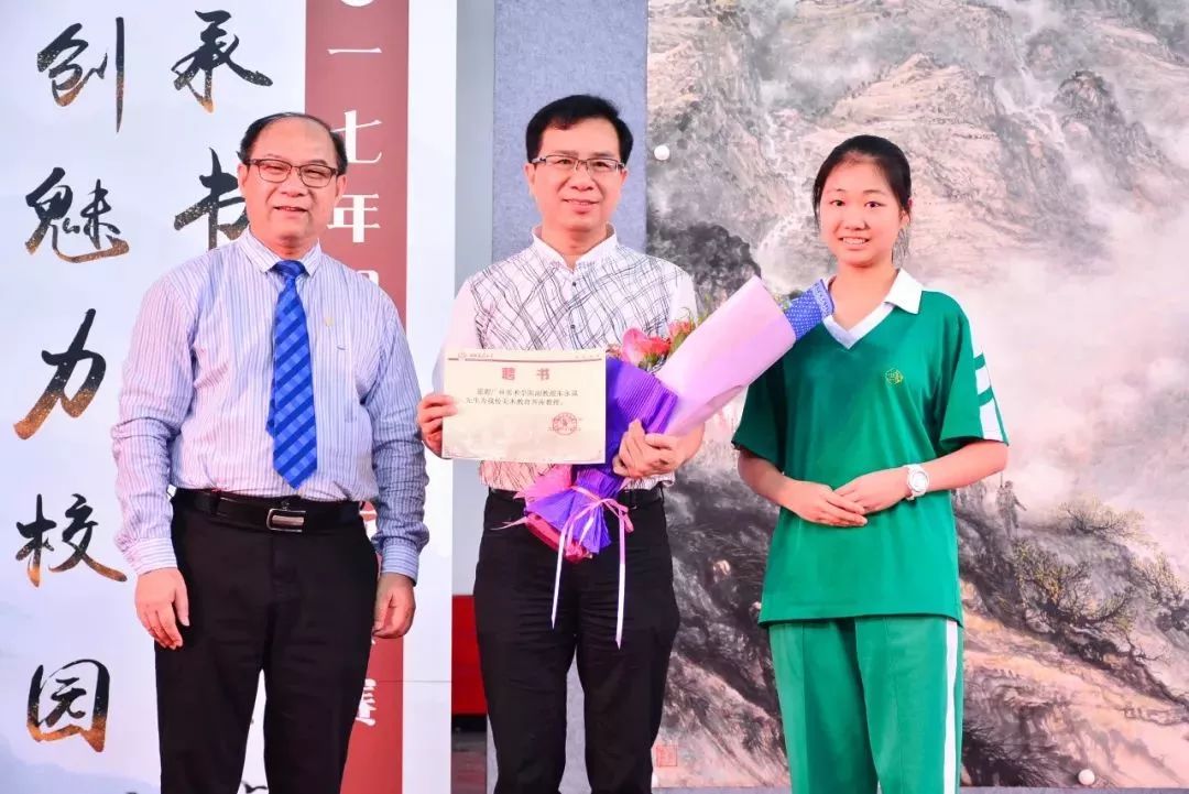 南海执信中学艺术生考取艺术名校探索