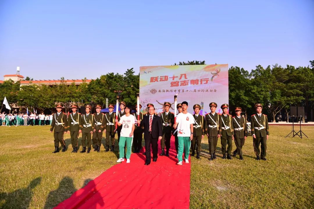 南海执信中学艺术生考取艺术名校探索