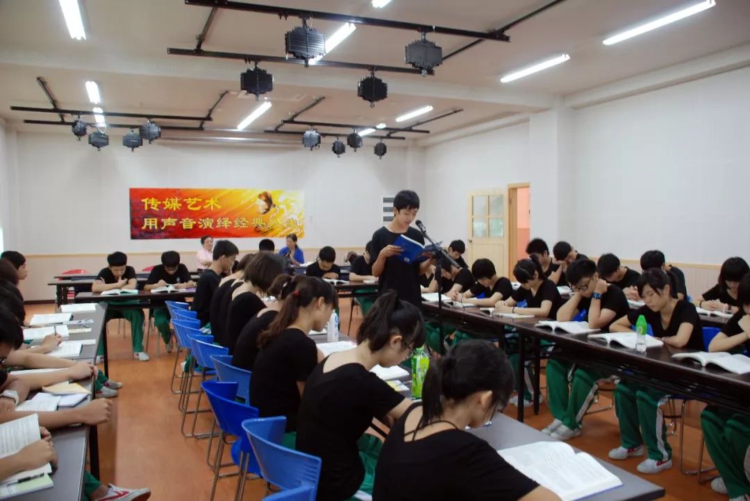 南海执信中学艺术生考取艺术名校探索