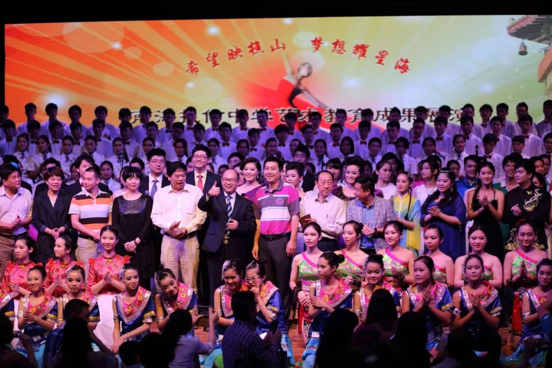 南海执信中学艺术生考取艺术名校探索