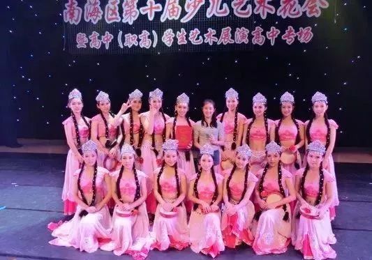 南海执信中学艺术生考取艺术名校探索