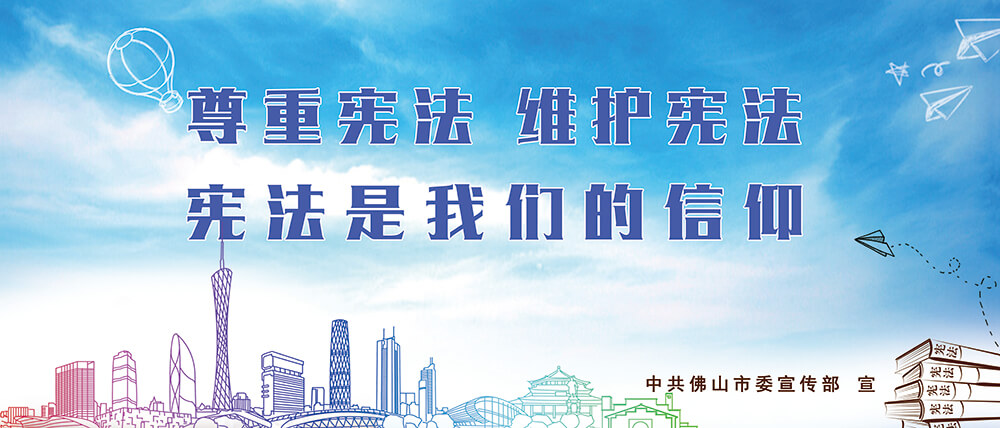 鲁毅主持召开市委书记专题会议强调：深化政治巡察 推动改革发展