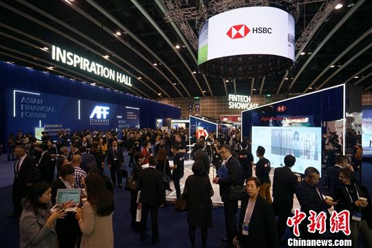 2019亚洲经济论坛_...鑫e融受邀出席2019年亚洲金融论坛