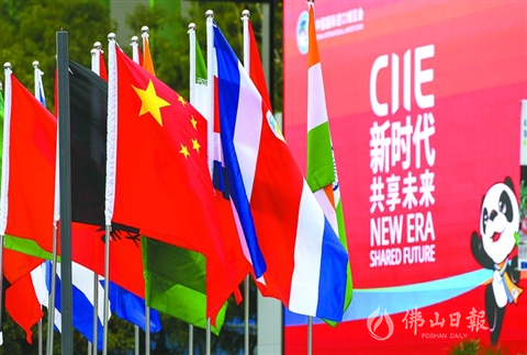 点击图片查看详情 2019世界经济体_2019全球经济 提振信心 迎接挑战