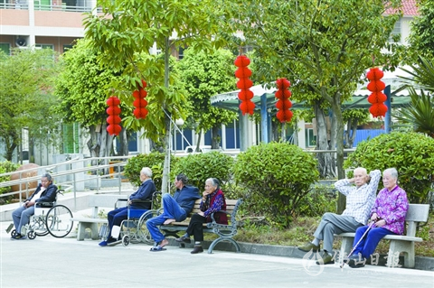 三水将探索推动社会力量参与公办养老机构改革