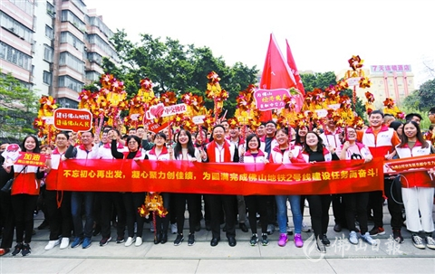 中交佛投亮相慈善文化人人行 建好佛山地铁造福佛山人民