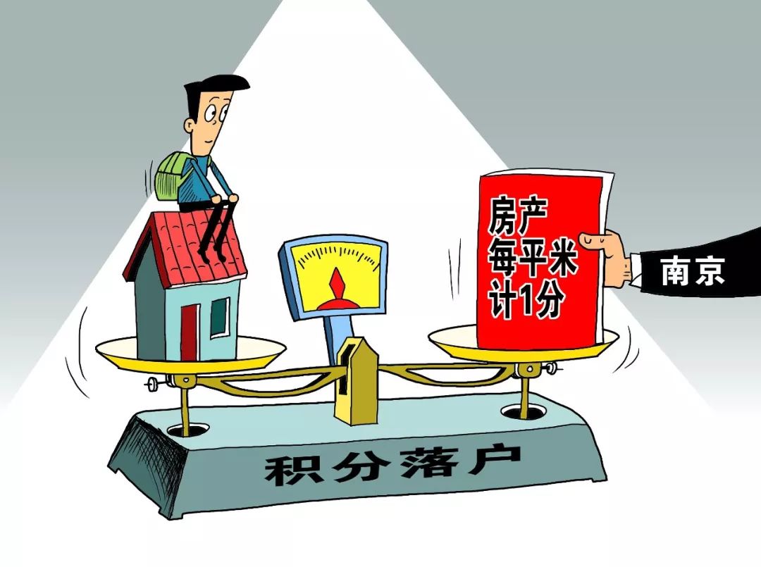 2019全国各地人口_2019年全国各地注册会计师考试报名人数汇总(持续更新)-2019年