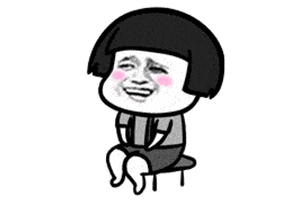 那是抱着腰在拖啊 唉,扎心了! 什么时候才能涨工资啊!