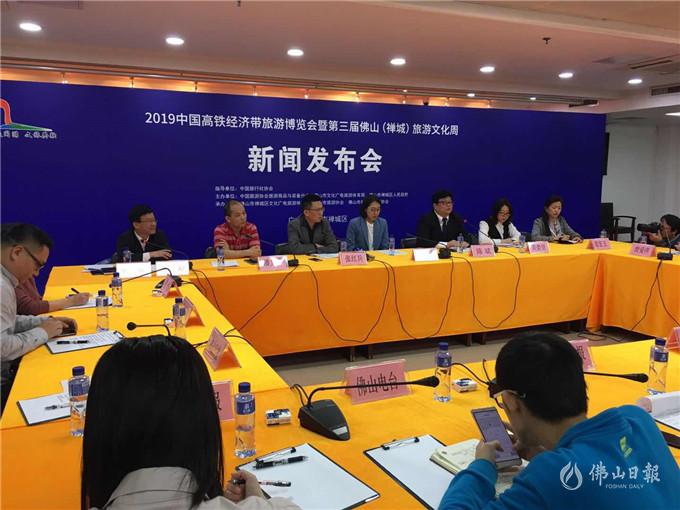 2019中日经济_中日企业共谋智能制造发展 FBC江苏2019智能制造产业商谈会在苏州...(2)