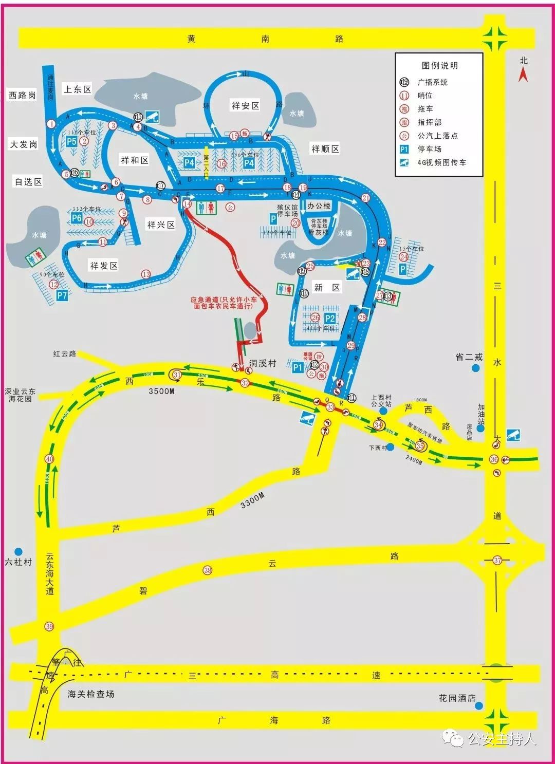 佛山市人口预测_佛山电台 新闻资讯(2)