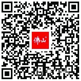 巴黎圣母院损毁严重 文物之殇让世界心痛