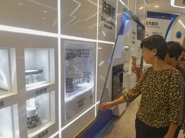 参观厨电工厂感受陶瓷文化 品牌佛山工业游第