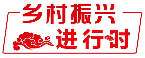 三水渔业产业园产品入选2019年广东渔业种业十大名优品牌