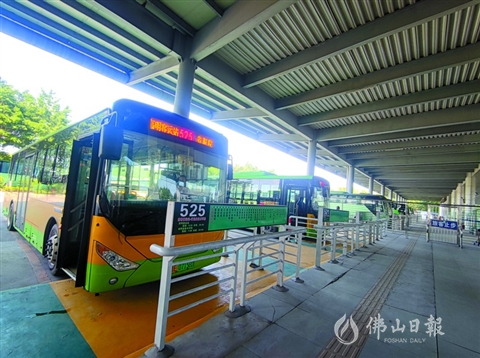 高明区客运站公交车发班位置调整  市民需到长途站乘坐