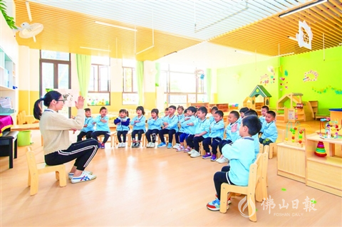 三水区云东海中心幼儿园投用  提供超500个学位