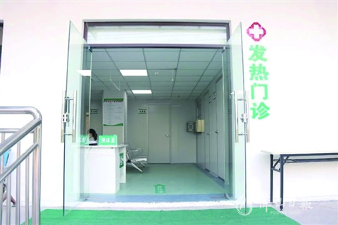 禅城区6家社区卫生服务中心发热诊室有望下月竣工
