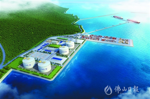 佛燃能源取得江门广海湾LNG项目19.9%股权