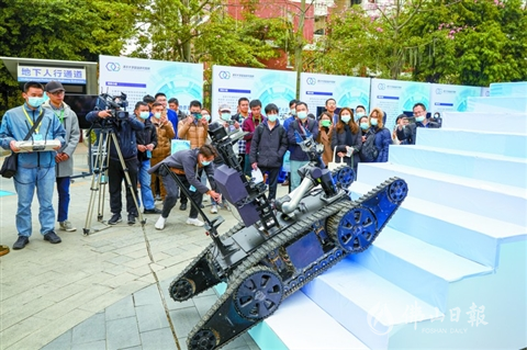 全球人工智能与机器人双创大赛18个项目获奖，共奖百万