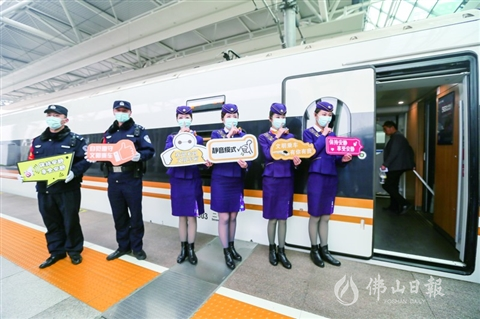 京沪高铁首批6趟高铁列车开始试点“静音车厢”服务