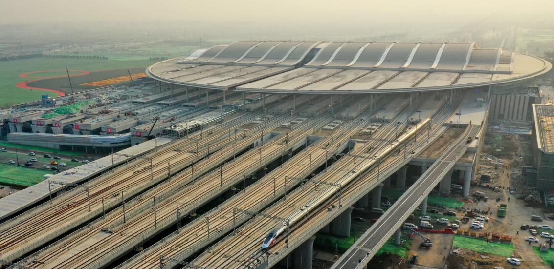 70余项智能化设计彰显中国智慧  京雄城际铁路全线开通运营