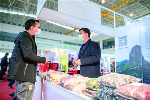 2020广东（佛山）首届国际食品食材博览会举行 连展4天