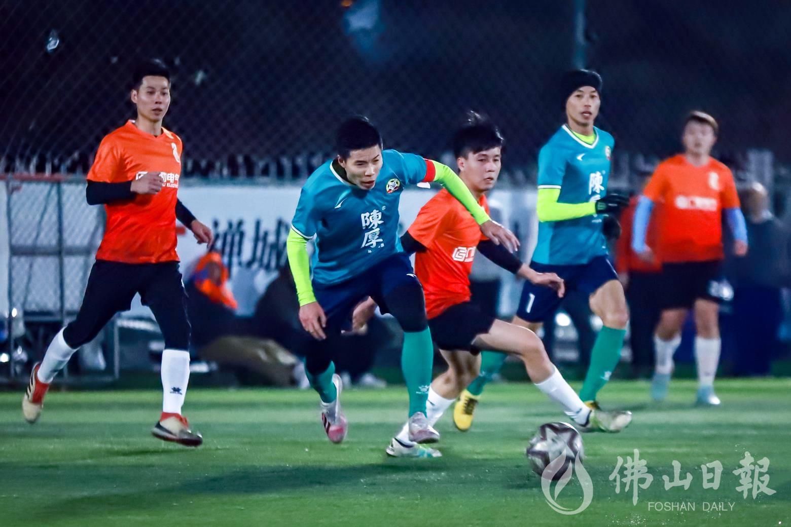 禅城区第十七届“迎新杯”男子七人足球锦标赛收官！