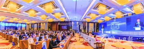 2021中国实体经济论坛在佛山召开 为中国经济发展建言献策