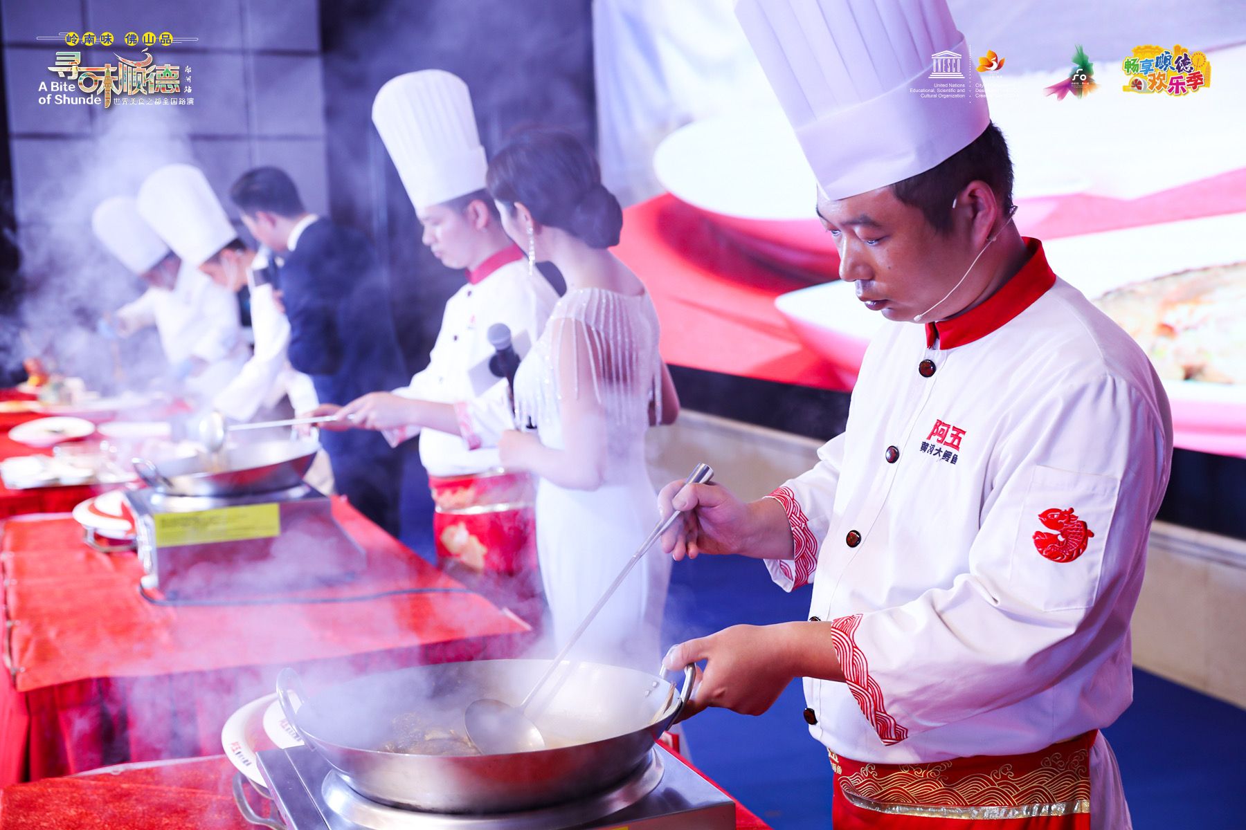 在郑州，世界美食之都顺德展魅力！